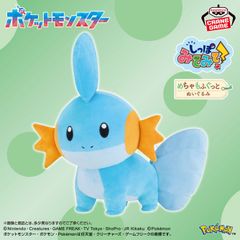 ポケットモンスター めちゃもふぐっと しっぽみてみて！ぬいぐるみ～ミズゴロウ～