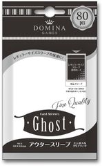 Domina Games カードスリーブ Ghost アウタースリーブ <エンボスクリアハード> 80枚入り レギュラースリーブ対応オーバースリーブ 69×94mm 1