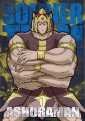 중고 クリアポスター A3クリアポスター アシュラマン 「 이치방쿠지 キン肉マン 超人血盟軍」 G賞