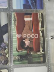 BTS V BE (Essential Edition)