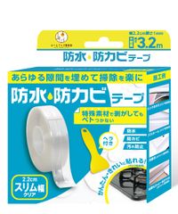 スリム幅 マスキングテープ 透明 白 隙間テープ 隙間パテ 防カビテープ すきま フィル キッチン 細 2.2cm幅 クリア ホワイト 透明単品 0
