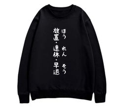 「시금치」파커 폴리에스텔 네타 장난 까마귀 개그 까마귀 웃긴 파커 재미있는 상품 드래곤 퀘스트 남성 여성 재미 있는 팬더 그래픽 후드 긴팔 세탁기 가능
