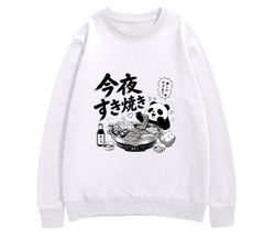 「오늘밤 스키야키」 파커 폴리에스텔 네타 장난 까마귀 개그 까마귀 웃긴 파커 재미있는 상품 드래곤 퀘스트 남성 여성 재미 있는 팬더 그래픽 후드 긴팔 세탁기 가능