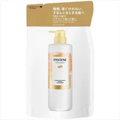 【単品】【P&G】パンテーン エフォートレス コンプリートナイトリペア− トリートメント 詰替