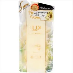 【同じ商品3点セット】【ユニリーバ】ラックス ルミニーク ボタニカルピュア トリートメント 詰替え用【ヘアトリートメント】