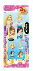 【同じ商品3点セット】【銀座ステファニー】リーチキッズ(シール入り)プリンセス乳歯期用2020【歯ブラシ】