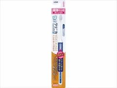 【同じ商品3点セット】【ライオン】クリニカ PROハブラシ 4列超コンパクト やわらかめ【歯ブラシ】
