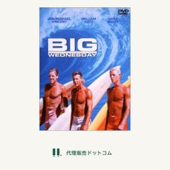 ビッグ ウェンズデー DVD ■d8638-10061-DVD-0553