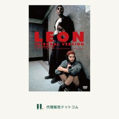 レオン 完全版 DVD ■d8645-10011-DVD-0329
