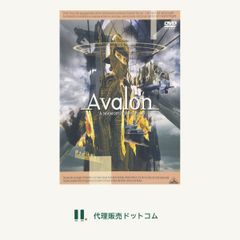アヴァロン Avalon DVD ■d8645-10009-DVD-0533