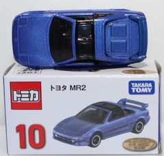 USED トミカ 쿠지 第3弾 No.10 トヨタ MR2 ブルーメタリック 240001034579