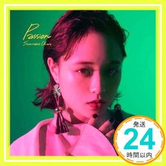 Passion 일반판 CD CD 오하라 사쿠라코_02