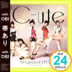 帯あり 8 Queen of J-POP 初回生産限定盤B DVD付 CD ℃-ute_07