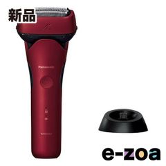 Panasonic パナソニック ラムダッシュ 3枚刃 充電スタンド付/充電催促表示/充電催促音搭載/レッド ES-L342D-R (2687207)