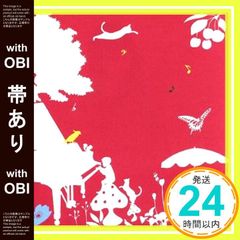 帯あり 「My Favorites」 ALL ALBUM SELECTION BEST - 岡本真夜 CD 岡本真夜_07