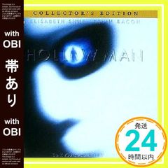 【帯あり】インビジブル コレクターズ・エディション [DVD] [DVD] [2001]_07