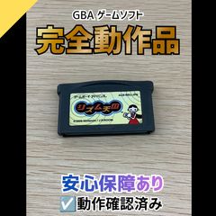 動作OK GBA ゲームソフト リズム天国 GBAS-01