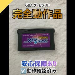 動作OK GBA ゲームソフト 真・女神転生 デビルチルドレン メシア・ライザー GBAS-02