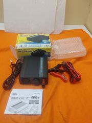 BAL 3WAYインバーター 400W No.1758 DC12V用