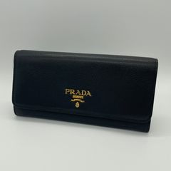 2609-142｜プラダ 長財布 レザー ブラック