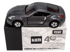 【中古】トミカ 1/57 日産 フェアレディZ Z34(メタルグレー) 「トミカ」  トミカ40周年記念