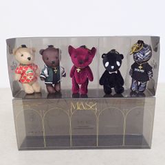 the GazettE ベアキーリング BOX MASS FINAL IO
