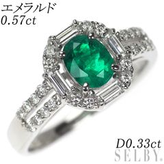 Pt900 エメラルド ダイヤモンド リング 0.57ct D0.33ct
