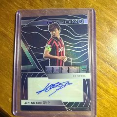 FC Seoul Kim Jin Soo Autographed Card Obsidian 26/35 Limited