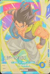 ドラゴンボールスーパーダイバーズ インパクト 8弾 SDV8-042 R ：ゴジータ：BR