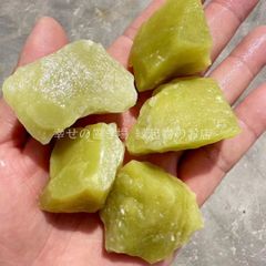 原石 ラフストーン 天然石 レモンジェイド 120g 2-3cm 3-5cm 黄翡翠 置物 オブジェ 不揃い 風水 保護石 パワーストーン イエロー 高級感 開運 運気向上 成長祈願 厄除け インテリア 玄関 リビング