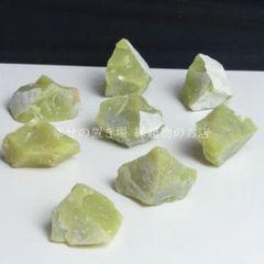 天然石 レモンジェイド 原石 ラフストーン 40g 2-3cm 3-5cm 黄翡翠 置物 オブジェ 不揃い 風水 保護石 パワーストーン イエロー 厄除け インテリア 玄関 リビング 高級感 開運 運気向上 成長祈願