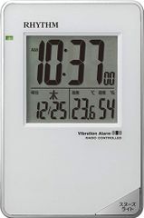 リズム RHYTHM 目覚まし時計 電波時計 振動 バイブレーションアラーム機能 旅行 携帯 白 10.6x7x1.4cm 8RZ211SR03 0
