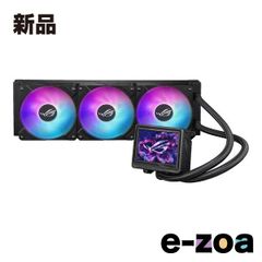ASUS エイスース ROG RYUJIN III 360 ARGB Extreme ブラック 90RC0131-M0UAY0 (2653624)