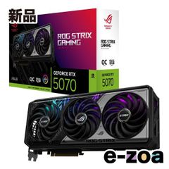 ASUS エイスース GF RTX5070 12GB ROG-STRIX-RTX5070-O12G-GAMING (2652339)