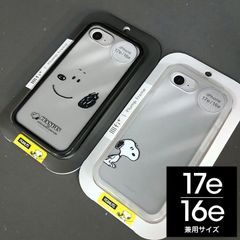 新品 ピーナッツ スヌーピー  イーフィット プランプフレーム  iPhone 17e iPhone 16e 兼用サイズ  スマホケース  スヌーピー 6751 フェイス 6768
