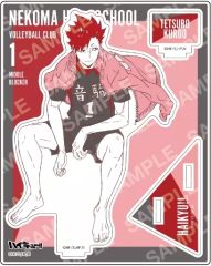 중고 アクリルスタンド・アクリルパネル D.黒尾鉄朗 アクリルスタンド 「ハイキュー!!」