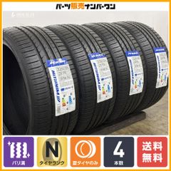 【2026年製 未走行品】ウィンラン R330 235/35R19 4本 VW ゴルフ R ベンツ W177 Aクラス アウディ R8 アルファロメオ 4C シビック タイプR