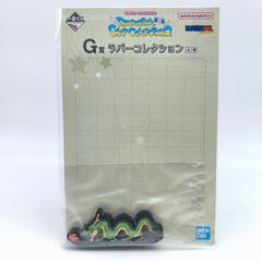 이치방쿠지 드래곤볼 DRAGONBALL SNAP COLLECTION2 G상 고무 컬렉션 신룡 고무 스탠드