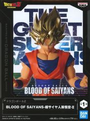 중고 フィギュア 超サイヤ人孫悟空 「ドラゴンボールZ」 BLOOD OF SAIYANS-超サイヤ人孫悟空-II