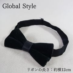 蝶ネクタイ 黒 ベロア調 リボン 横126cm 縦6cm Global Style フォーマル スーツ メンズ 黒 ケ762