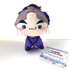 忍たま乱太郎 ドクタケ忍者隊最強の軍師 もちぴこぬいぐるみ 第六弾 竹谷八左ヱ門