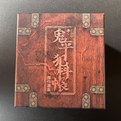 CDで聴く「鬼平犯科帳」傑作選集　オリジナルボックス入り　CD11枚組＋解説本　（中古品）102826M-2-S