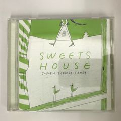 SWEETS HOUSE for J-POP HIT COVERS CANDY/Little whisper/GF-0226072107-YP/GF09022