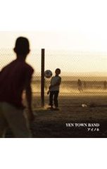 CD／YEN TOWN BAND／【2CD】アイノネ 初回限定盤