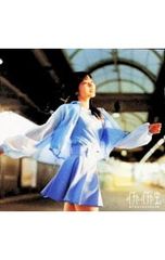 CD 日向坂46 CD+Blu-ray イチャイチャ虫 TYPE-A