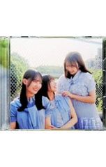 CD 日向坂46 CD+Blu-ray イチャイチャ虫 TYPE-C