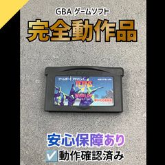 動作OK GBA ゲームソフト テトリスワールド GBAS-12
