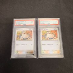 二連番 2025 포켓몬 잠만보 ミラー スタートデッキ100 バトルコレクション #568 PSA9 リバースホロ Reverse holo