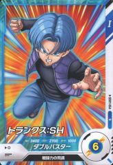 ドラゴンボールスーパーダイバーズ インパクト 11弾 SDV11-054N:トランクス:SH