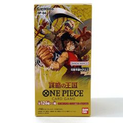 미개봉 원피스 カードゲーム 謀略の王国 OP-04 BOX 24パック入り